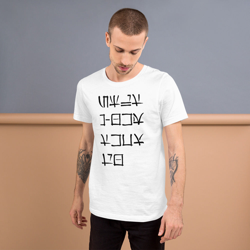 Go fk yourself! Short-Sleeve Unisex T-Shirt
