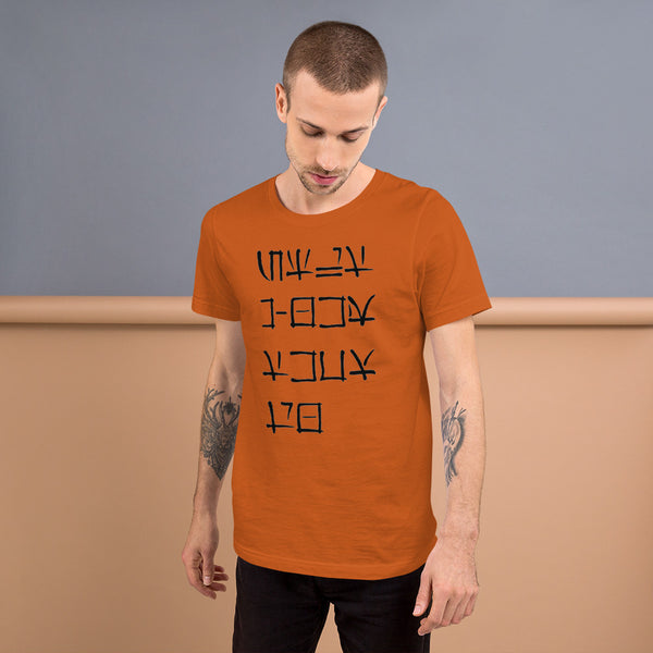 Go fk yourself! Short-Sleeve Unisex T-Shirt
