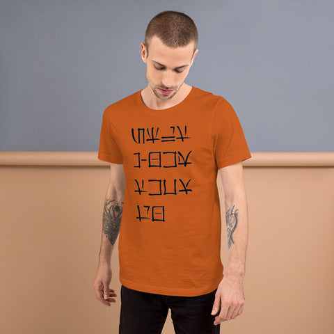 Go fk yourself! Short-Sleeve Unisex T-Shirt